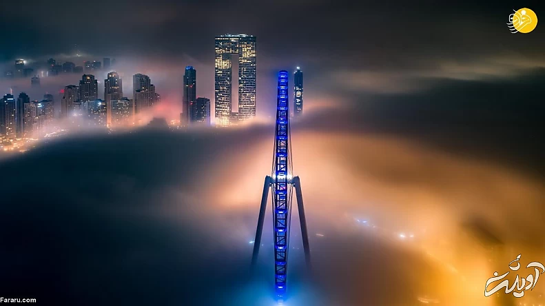 (تصاویر) (تصاویر)